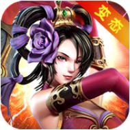 子龙快打变态版 V1.0 苹果版