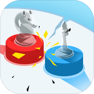 自走棋国际象棋对对碰 V1.0 安卓版