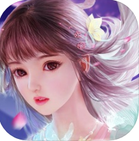 暖暖萌仙 V1.0 苹果版
