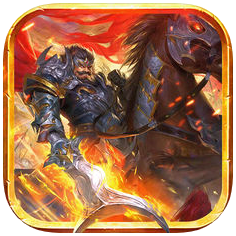 三国朕统山河 V1.0 苹果版