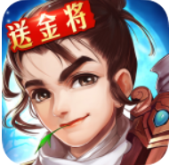 新雪刀群侠传 V2.8.5 安卓版