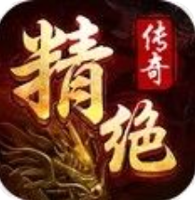 精绝传奇 V1.0.1 安卓版