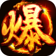 斩人无双 V1.110.001 满V版