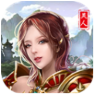 魔法之光之武林豪侠传 V1.0.1 安卓版