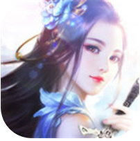 沧海剑仙 V1.0 安卓版