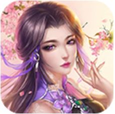 伏魔诀 V1.0.0 折扣版