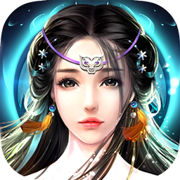 六道Ⅱ V1.0.1 手机版