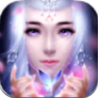 窃梦成仙 V1.0 安卓版