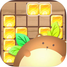 熊块拼图 V1.0 苹果版