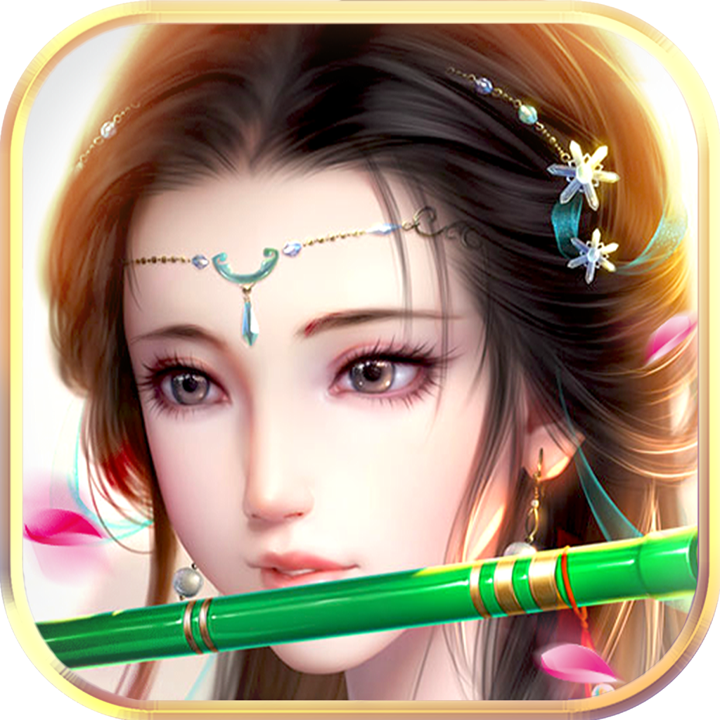 远征 V1.13.1 