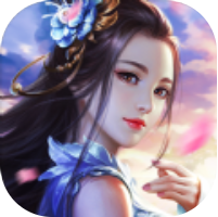 大荒伏魔记 V1.0 安卓版