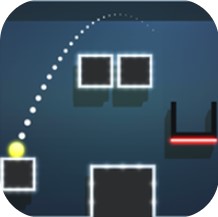 光球进洞 V1.0 安卓版