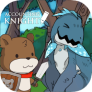 记账骑士 V1.0 苹果版