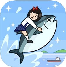金枪鱼GO V1.0 苹果版