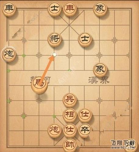 《天天象棋》残局挑战132期怎么走