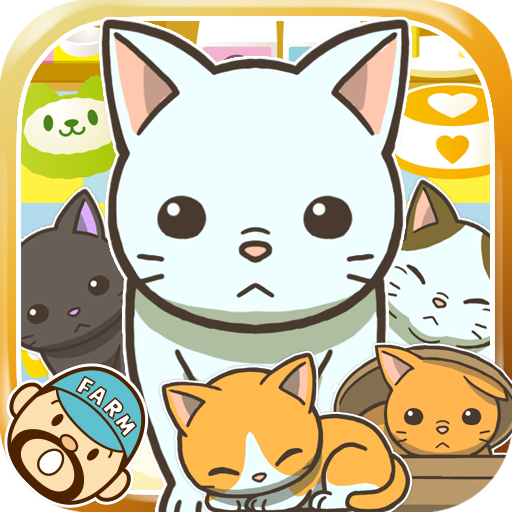 小猫仔咖啡店 V1.2 安卓版