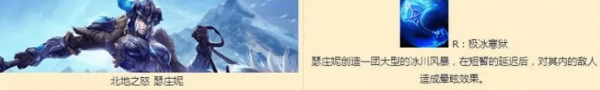 《云顶之弈》单卡强度排名推荐