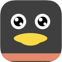 企鹅冰块 V1.0 苹果版