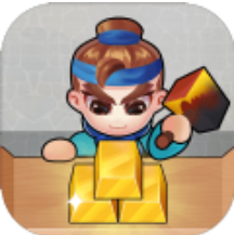 三国策略家 V1.0 安卓版