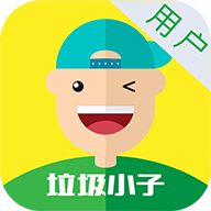 垃圾小子 V1.0.1 安卓版