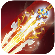 至尊之剑 V1.0 苹果版