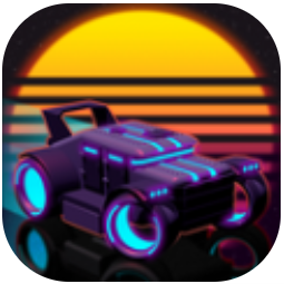 极限赛道 V1.0 安卓版