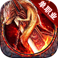 刀刀切割传奇 V3.0.60 安卓版
