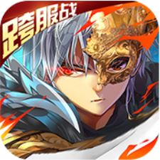 刀锋之刃 V1.0 超V版