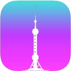 爱猜旅途 V1.0.1 ios版