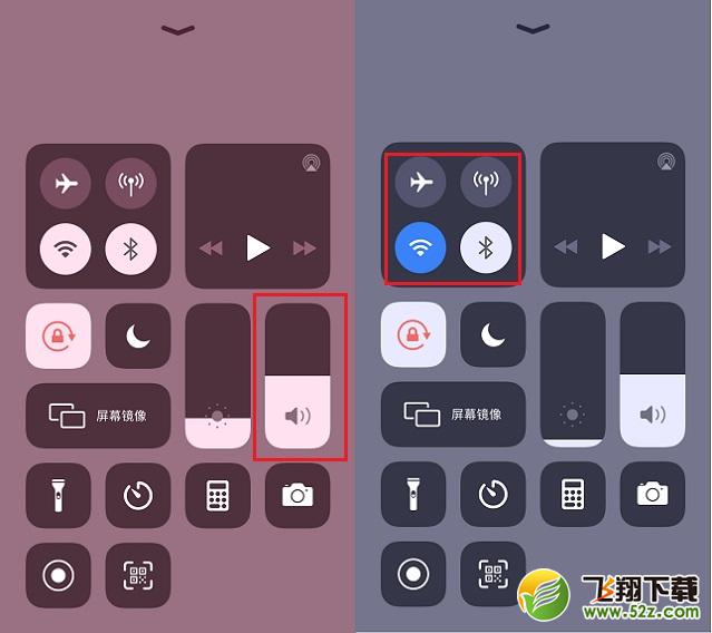 iOS13怎么设置省电？让iPhone续航更长 iOS13省电全攻略！