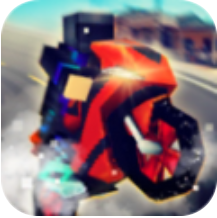 摩托车骑手 V1.4 安卓版