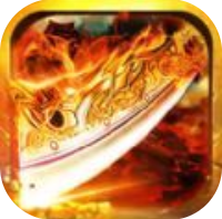 龙吟创世 V1.0 巅峰版