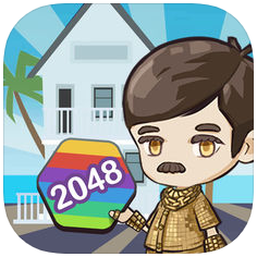 升职吧2048 V1.0 苹果版