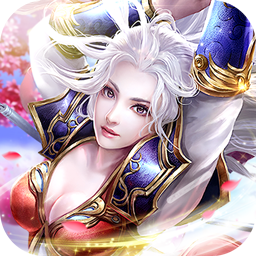 笑傲仙侠2 V1.0.0 内购版