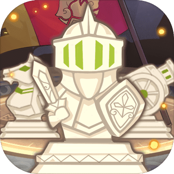 棋盘上的英雄 V1.0 免费版