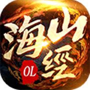 山海经ol V1.34.1 安卓版