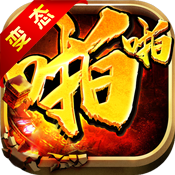 啪啪隋唐 V1.0 免费版