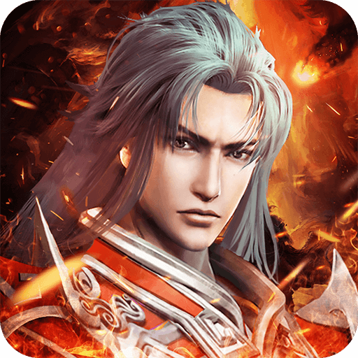 魔君之屠龙沙城 V1.0.0 安卓版