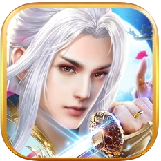 纵剑异界 V1.1.7 苹果版