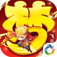 大唐妖仙录 V1.0 安卓版