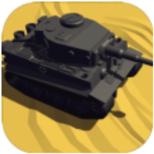 孤胆坦克 V1.4 安卓版