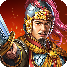 三国自走棋 V3.4.00 手机版