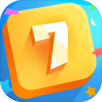 超级数字 V1.0.1 安卓版