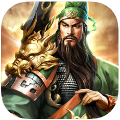 五虎猛将 V1.0 苹果版