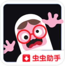 惊吓小屋 V1.0.1 安卓版