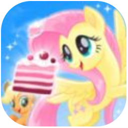 小马宝莉的蛋糕店 V1.1 安卓版