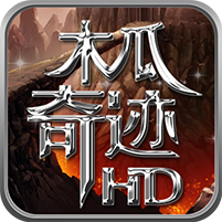 木瓜奇迹 V1.1.6 满V版