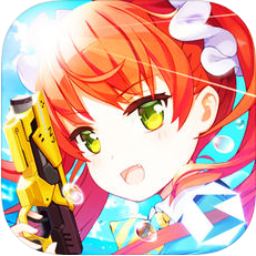 萌娘战姬 V2.0.0 满V版