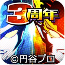 奥特曼系列OL V1.2.25 满V版