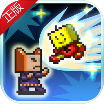 星之开罗君 V2.0.0 免费版
